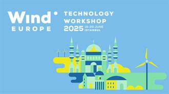 nvisionist: Δυναμική Παρουσία στο Κορυφαίο Τechonology Workshop 2025 της Wind Europe για 5η Συνεχή Χρονιά
