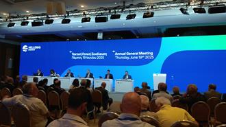 Helleniq Energy: Οι Παρεμβάσεις και τα Παρελκόμενα της Τακτικής Γενικής Συνέλευσης 2025