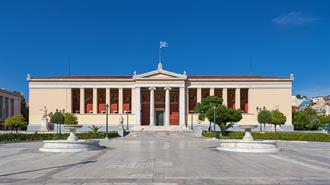 Ενίσχυση του ΕΚΠΑ με € 2,8 εκατ., για Υποδομές και Ερευνητικό Εξοπλισμό