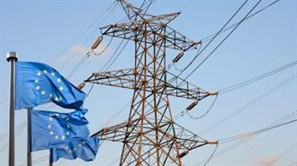 Ευρωκοινοβούλιο: Έγκριση Προτάσεων για τον Εκσυγχρονισμό του Δικτύου Ηλεκτρική Ενέργειας