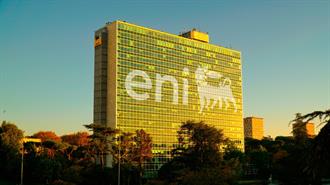 Eni: Ετοιμάζει Νέα Θυγατρική για Διύλιση και Αποθήκευση Καυσίμων