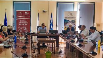 Λέσβος: Διεθνής Συνάντηση της UNESCO για τα Παγκόσμια Γεωπάρκα