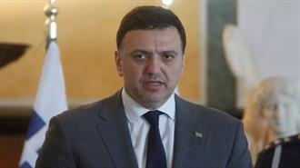 Κικίλιας: Σε Αυξημένη Επιφυλακή το ΥΝΑΝΠ για τα Στενά του Ορμούζ