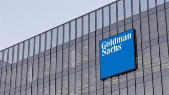 Goldman Sachs: Τι Προβλέπει για τις Τιμές Αργού και Φ. Αερίου Από Πιθανό Κλείσιμο του Ορμούζ