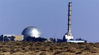 Ιράν: Το Κοινοβούλιο Εξετάζει Νομοσχέδιο για την Αναστολή της Συνεργασίας της Τεχεράνης με τον ΔΟΑΕ