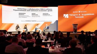«Mergers & Acquisitions Summit»: Ηθική, Κεφαλαιαγορά και Τεχνολογία στο Επίκεντρο της Συζήτησης για Μια Συνεργατική Κουλτούρα M&A