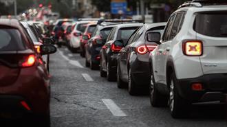 Αυξάνεται το Κόστος Ασφάλισης των Οχημάτων