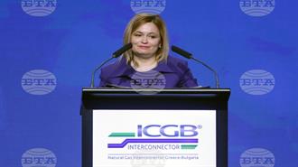 Τεοντόρα Γκεοργκίεβα: Στις Εργασίες του “Energy Transition Summit” των FT & «Καθημερινής» στην Αθήνα Συμμετείχε η Εκτελεστική Διευθύντρια και Μέλος Δ.Σ της ICGB AD