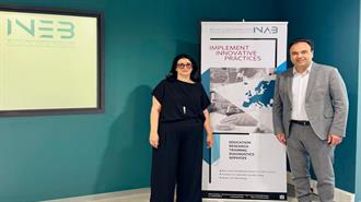 Το Ινστιτούτο Εφαρμοσμένων Βιοεπιστημών του ΕΚΕΤΑ Επισκέφθηκε ο Υπουργός Ψηφιακής Διακυβέρνησης