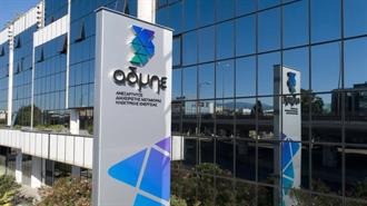 ΑΔΜΗΕ: Επιτυχής Μεταφορά Ηλεκτρικής Ισχύος 320 MW από την Κρήτη προς την Αττική