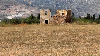 Ο Εποικισμός της Ελληνικής Επαρχίας