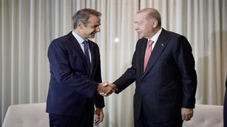 Μητσοτάκης: «Ανυπόστατο το Τουρκολιβυκό Μνημόνιο» - Σύντομη Άτυπη Συνάντηση με Ερντογάν στη Χάγη