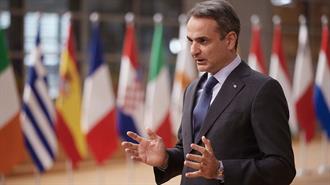 Μητσοτάκης: Πιστεύουμε στη Διπλωματία - Να Διαπραγματευτούμε το Μέλλον του Πυρηνικού Προγράμματος του Ιράν
