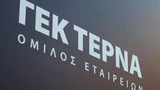 Σουρέτης, ΓΕΚ ΤΕΡΝΑ: «Σε Ευρωπαϊκό Κόμβο Υποδομών, Ενέργειας και Καινοτομίας Μετασχηματίζεται η Βόρεια Ελλάδα»