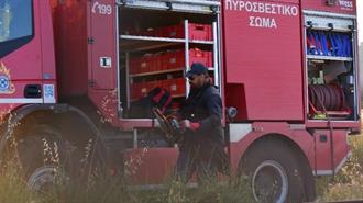 Πυρκαγιά Από Καλώδιο της ΔΕΗ σε Κοινότητα της Πάργας