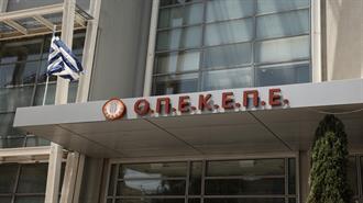 Υπόθεση ΟΠΕΚΕΠΕ: Παραιτήσεις Βορίδη, Χατζηβασιλείου, Σταμενίτη, Μπουκώρου