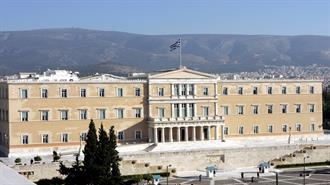 Υπερψηφίστηκε στην Επιτροπή το Νομοσχέδιο για Βιομεθάνιο και Υδρογόνο