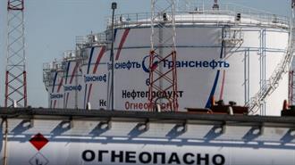 Transneft: Περιορίζονται η Μεταφορά Πετρελαίου και ο Κύκλος Εργασιών
