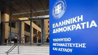 Ο Θάνος Πλεύρης Νέος Υπουργός Μετανάστευσης και Ασύλου