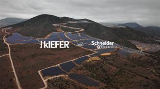 Η Kiefer και η Schneider Electric ενώνουν τις δυνάμεις τους για ένα πιο Πράσινο Αύριο