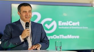 EmiCert: 20 Χρόνια Πρωτοπορίας στην Αγορά Επαλήθευσης CO2
