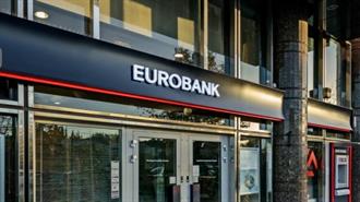 Eurobank: Έκδοση Ομολόγου Υψηλής Εξοφλητικής Προτεραιότητας Ύψους €500 εκατ.