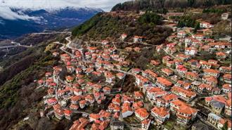 Ερωτήσεις και Απαντήσεις για τη Νομοθετική Ρύθμιση Σχετικά με τους Οικισμούς Κάτω των 2.000 Κατοίκων