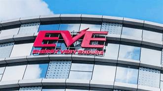 Κίνα-EVE Energy: Στόχος η Παραγωγή Μπαταριών Λιθίου που Λειτουργούν σε Ακραίες Συνθήκες Ψύχους