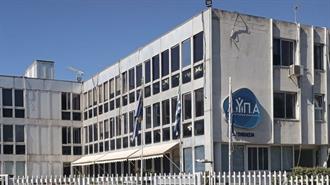 ΔΥΠΑ: Παράταση έως11 Ιουλίου για Αιτήσεις στο νέο Επιδοτούμενο Πρόγραμμα Κατάρτισης Ανέργων στη Βιομηχανία στον Έβρο