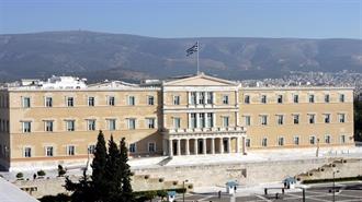 Υπερψηφίστηκε με Βελτιωτικές Αλλαγές το Ν/Σ για την Παραγωγή Βιομεθανίου
