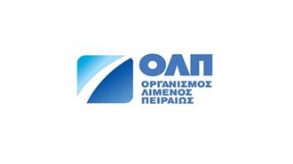 ΟΛΠ: Δημοσιεύτηκε η Έκθεση Βιώσιμης Ανάπτυξης για το 2024