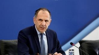 Η Δύσκολη Αποστολή Γεραπετρίτη στη Λιβύη και Πόσο η Ενέργεια Επηρεάζει τις Διμερείς Σχέσεις