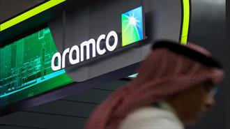 BlackRock Weighs Selling Stake in Saudi Aramco Gas Pipelines
