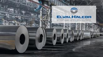 ElvalHalcor: Δημοσιεύει Απολογισμό Βιωσιμότητας με Βάση τα European Sustainability Reporting Standards και τον Κανονισμό CSRD