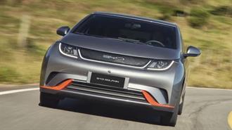 BYD: Αρχίζει τη Συναρμολόγηση Ηλεκτρικών Αυτοκινήτων στη Βραζιλία