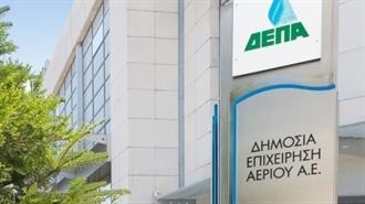 Συμβιβασμός της ΔΕΠΑ Εμπορίας με τη Gazprom λίγο πριν την Eτυμηγορία της Διαιτησίας