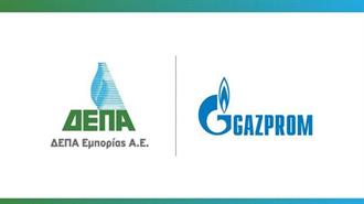 ΔΕΠΑ για Εξωδικαστικό Συμβιβασμό με Gazprom: Αδιάλειπτη Προμήθεια Φ. Αερίου Τουλάχιστον Έως τη Λήξη της Σύμβασης και Ανταγωνιστική Τιμή για το 2025-2026