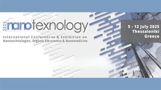 Συνέδριο Nanosciences and Nanotechnologies: Επαναστατικές Τεχνολογίες για την Ενέργεια και Όχι Μόνο