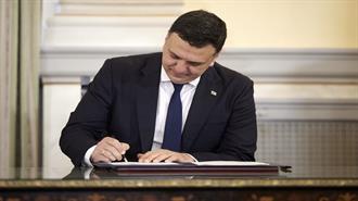 Η Πράσινη Ακτοπλοΐα στο Επίκεντρο της Συνάντησης Κικίλια-ΕΒΕΠ