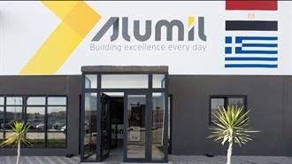 Νέες Επενδύσεις της Alumil στην Αίγυπτο