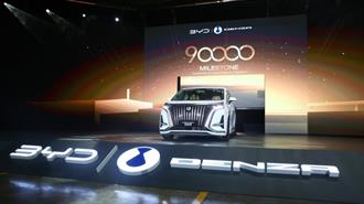 Κίνα-BYD: Παράδοση 90.000 Οχημάτων στην Αγορά της Ταϊλάνδης