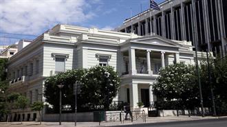 Υπάρχουν Τρόποι και Άλλοι Δρόμοι