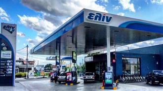 ελίν: Μείωση 23% στα EBITDA και Αύξηση Πωλήσεων σε Πρατήρια, Βιομηχανία, Μαρίνες και Θέρμανση το Α΄ Τρίμηνο του 2025