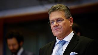 ΕΕ: Ο Επίτροπος Εμπορίου Παρουσίασε Κατάλογο Αντίμετρων 72 Δις Ευρώ σε Πιθανούς Δασμούς των ΗΠΑ