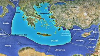 Μονομερής Ανακήρυξη της ΑΟΖ