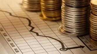 Προϋπολογισμός: Πρωτογενές Πλεόνασμα € 4,667 δισ., το Α’ Εξάμηνο 2025