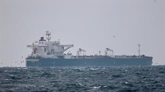 Το Ιράν Κατέλαβε Δεξαμενόπλοιο για Λαθρεμπόριο 2 εκατ. λίτρων Καυσίμου