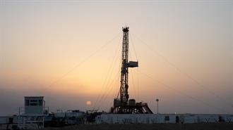 Oilfields in Iraqi Kurdistan Attacked by Drones for Third Time This Week
