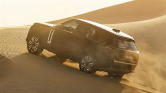 Σε Καλό Δρόμο το Ηλεκτρικό Range Rover