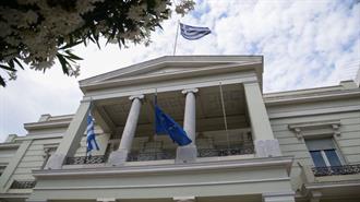 Αθήνα (Διπλωματικές Πηγές): Η Ρηματική Διακοίνωση της Λιβύης Δεν Παράγει Έννομα Αποτελέσματα